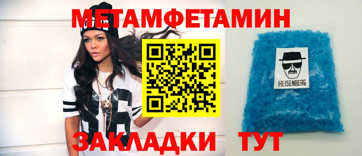 Симферополь  АМФ VHQ  АМФ  Вход с VPN 
