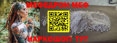 шишки Нягань