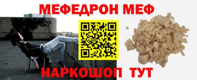шишки Нягань