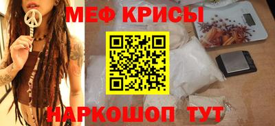 шишки Нягань