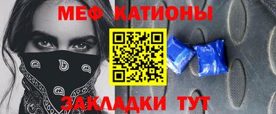 шишки Нягань