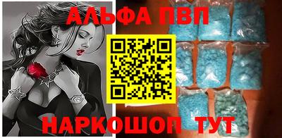 шишки Нягань