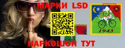 шишки Нягань