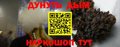 spice Обнинск