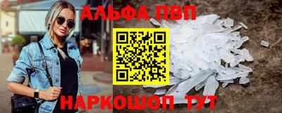 COCAINE Обь