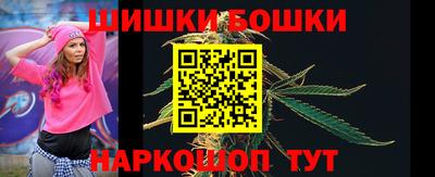 шишки Нягань