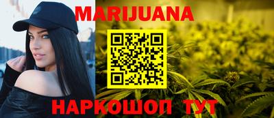 spice Обнинск