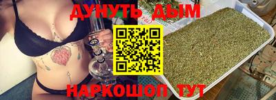 COCAINE Обь