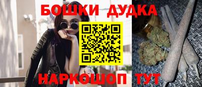 шишки Нягань