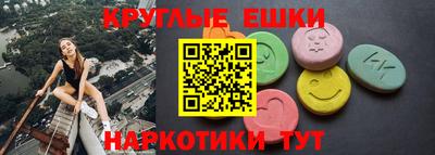 COCAINE Обь