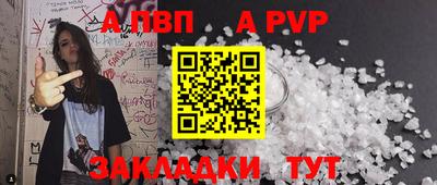 шишки Нягань