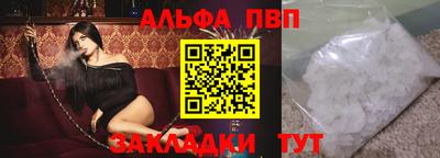 COCAINE Обь