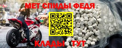 COCAINE Обь