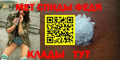 COCAINE Обь
