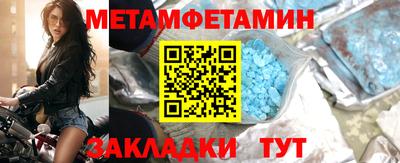COCAINE Обь