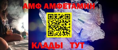 шишки Нягань