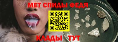 шишки Нягань