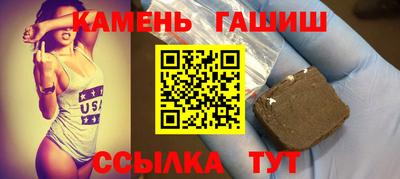 шишки Нягань