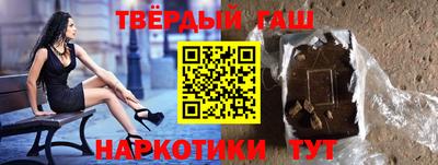 spice Обнинск