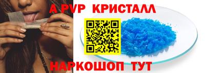 COCAINE Обь