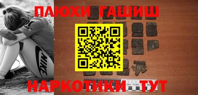 spice Обнинск
