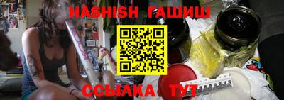шишки Нягань