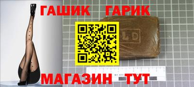 COCAINE Обь