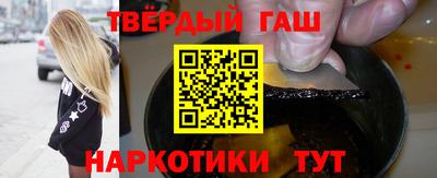 COCAINE Обь
