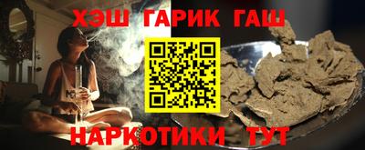 COCAINE Обь