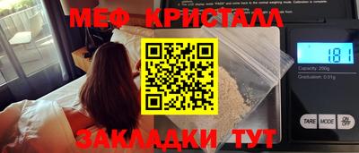 COCAINE Обь
