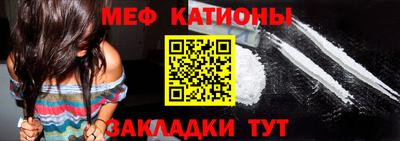 spice Обнинск
