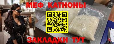 COCAINE Обь