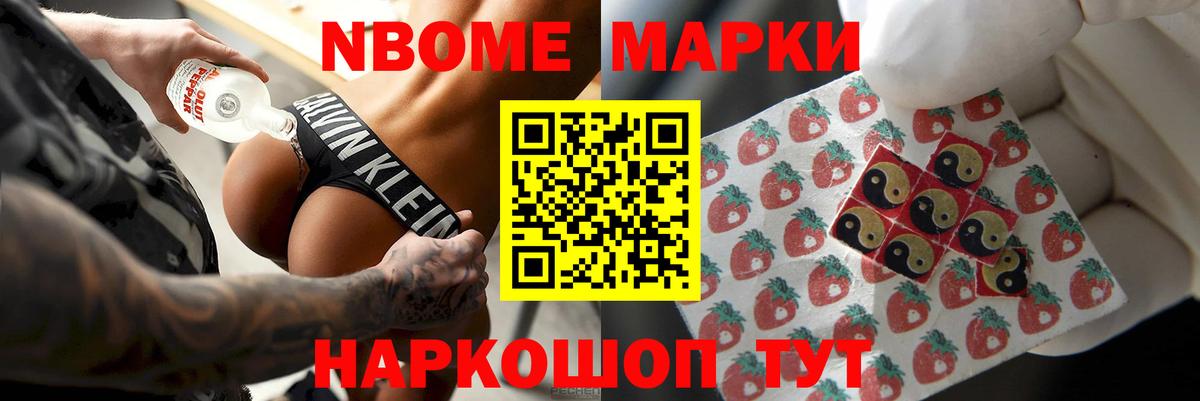 Симферополь  Лсд 25 экстази кислота  Вход с VPN 